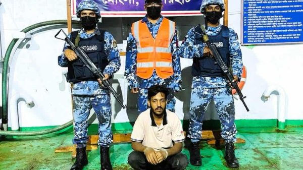 মোংলায় হরিণের মাংসসহ শিকারী আটক