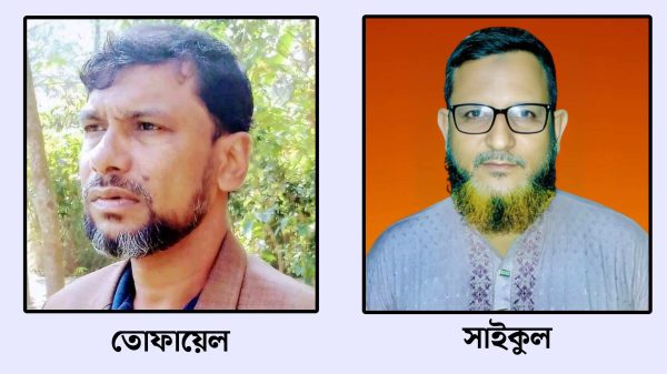 বিএনপির পূর্ব বীরগাঁও ইউনিয়ন শাখার আহ্বায়ক কমিটি ঘোষণা