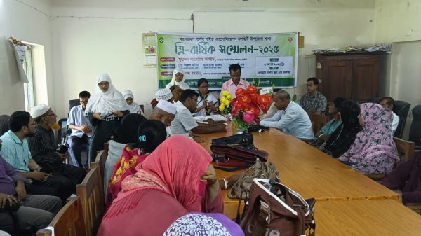 নলছিটিতে গার্লস গাইডের ত্রি-বার্ষিক সম্মেলন সম্পন্ন