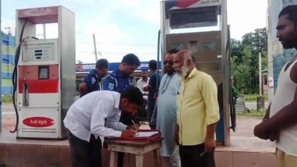 পঞ্চগড়ের বোদায় ৪টি পেট্রোল পাম্পে ১ লক্ষ টাকা জরিমানা