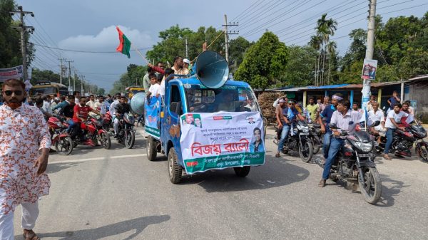 পঞ্চগড়ে জুলাই গণঅভ্যুত্থান দিবসে বিএনপির বিজয় র‍্যালি