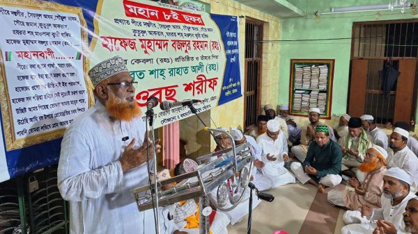 যুবলীগ নেতা সাজ্জাদ হোসেনকে মিথ্যা মামলায় আটক : বিভিন্ন মহলের নিন্দা