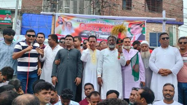নলছিটিতে ছাত্র-জনতার বিজয় র‍্যালি ও সমাবেশ অনুষ্ঠিত