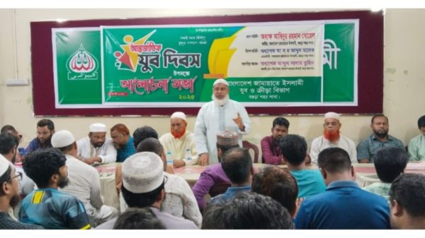 দুর্নীতি-চাঁদাবাজমুক্ত বাংলাদেশ গড়তে কাজ করছে জামায়াত: আবিদুর রহমান