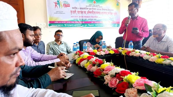 নলছিটিতে জাতীয় ও আন্তর্জাতিক যুব দিবস ২০২৫ উদযাপন