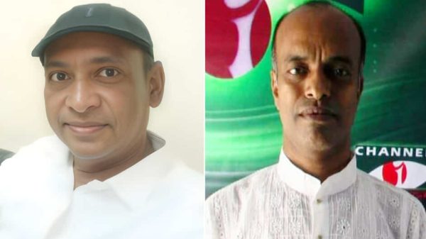 নতুন কমিটি গঠন রাজশাহী টেলিভিশন জার্নালিস্ট ইউনিটের