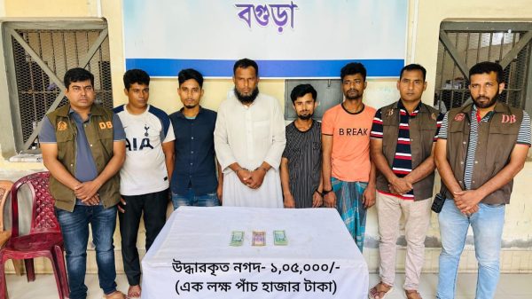 বগুড়ায় আন্তঃজেলা ডাকাত চক্রের ৫ সদস্য গ্রেফতার