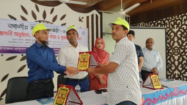 নাচোলে বর্ণাঢ্য আয়োজনে "জাতীয় মৎস্য সপ্তাহ-২০২৫" উদযাপন