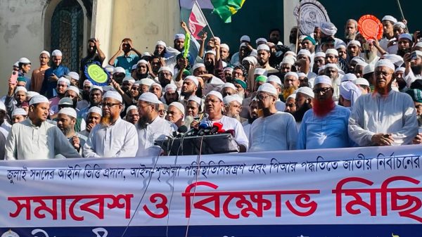 সংস্কার ছাড়া নির্বাচন নয় জুলাই সনদে আইনী স্বীকৃতি চাই: পীর সাহেব চরমোনাই
