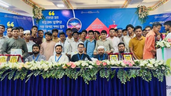 নোয়াখালীতে জিপিএ-৫ প্রাপ্ত ৩০০ শিক্ষার্থীকে সংবর্ধনা দিলো ছাত্র শিবির।