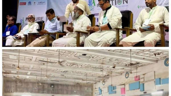 পঞ্চগড়ে 'আগামীর বাংলাদেশ ও তারুণ্যের ভাবনা' শীর্ষক কর্মশালা অনুষ্ঠিত হয়।