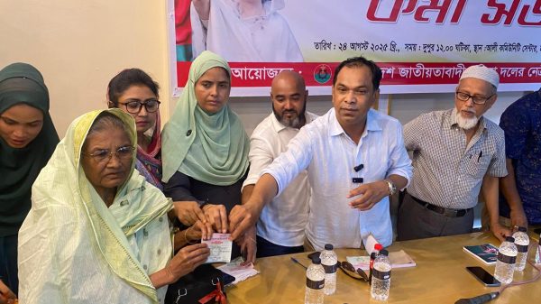 নারীদেরকে আর্থিক সহযোগিতায় ৫০ লক্ষ পরিবার কে ফ্যামিলি কার্ড দেয়া হবে কয়ছর এম আহমেদ