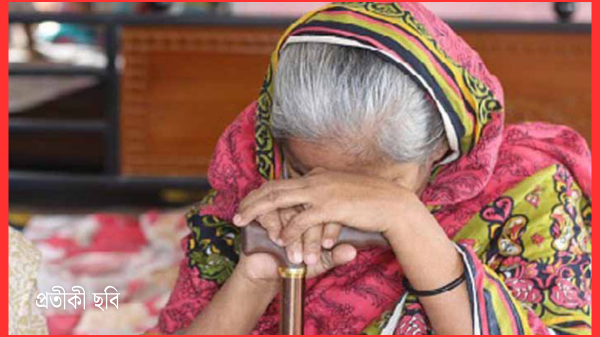 আওয়ামী লীগ নেতা মজনুর বিরুদ্ধে মায়ের ভরণ-পোষণ না দেওয়ার অভিযোগ