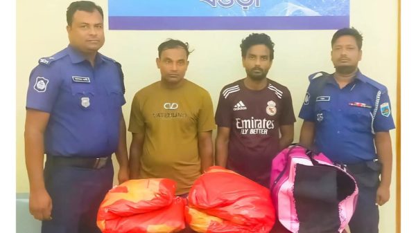 ১০ কেজি গাঁজাসহ ২ মাদক ব্যবসায়ী আটক।