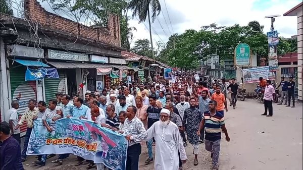 পিরোজপুর বিএনপির ৪৭তম প্রতিষ্ঠাবার্ষিকী পালিত