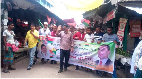 বিএনপির প্রতিষ্ঠাবার্ষিকীতে তিন ব্যানারে র‌্যালি নির্বাচন ঘিরে ত্রিমুখী সমীকরণ