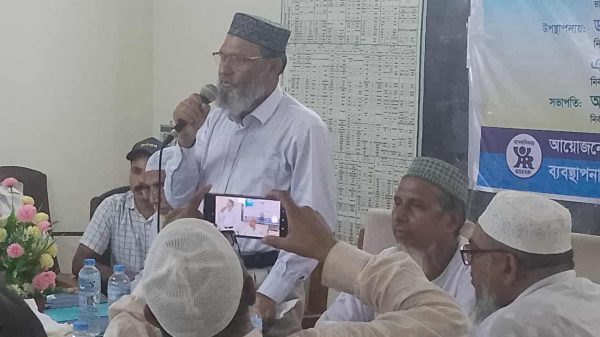 চাঁপাইনবাবগঞ্জে "মানবাধিকার রাজশাহী বিভাগীয় সম্মেলন ২০২৫" প্রস্তুতি সভা অনুষ্ঠিতঃ