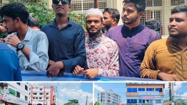 শরীয়তপুরকে ঢাকা বিভাগেই রাখার দাবিতে বিক্ষোভ