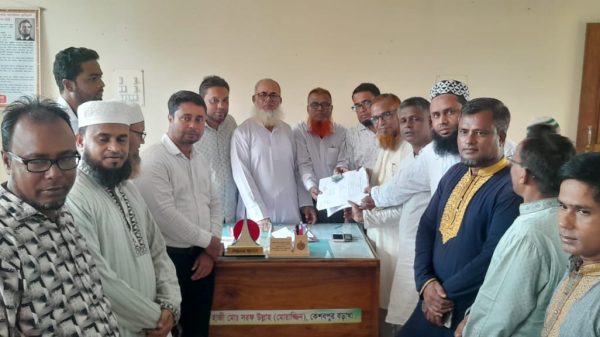 জগন্নাথপুর উপজেলা মাধ্যমিক শিক্ষক সমিতির অভিষেক অনুষ্ঠান ও দায়িত্ব হস্তান্তর