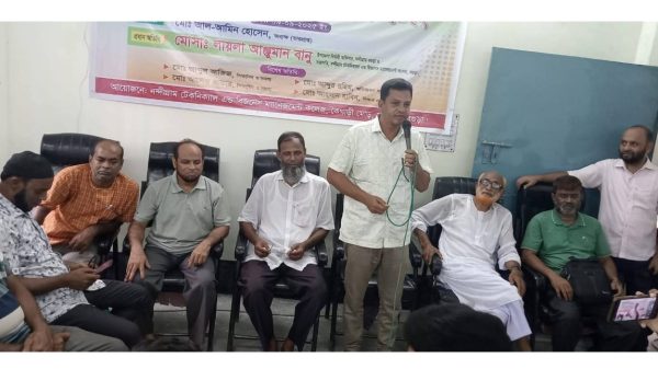 নন্দীগ্রামে টেকনিক্যাল এন্ড বিএম কলেজে নবীনবরণ ও আলোচনা সভা অনুষ্ঠিত