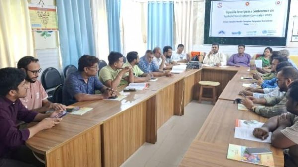দূর্গাপুরে শিশুদের টাহফয়েড টিকাদান ক্যাম্পেইন নিয়ে সংবাদ