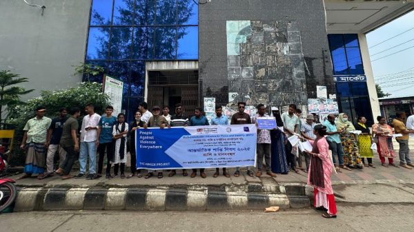 মোংলায় ইয়ুথ পিস অ্যাম্বাসেডর গ্রুপের র‍্যালি ও মানববন্ধন