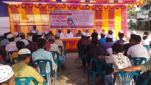 কিশোরগঞ্জ-১ আসনে ইসলামী আন্দোলনের প্রার্থী আজিজুর রহমান জার্মানির নির্বাচনী গনসংযোগ ও পথসভা অনুষ্ঠিত