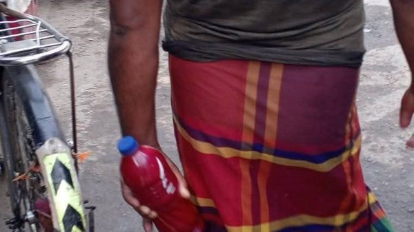 মোঃ সিয়াম হোসেন (প্রীতম)