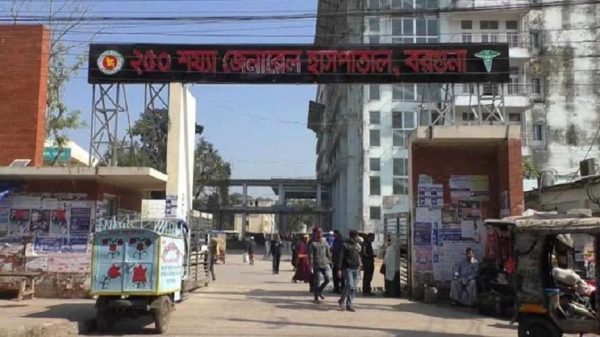 বরগুনায় ডেঙ্গুতে তরুণের মৃত্যু শোকে স্তব্ধ পরিবার