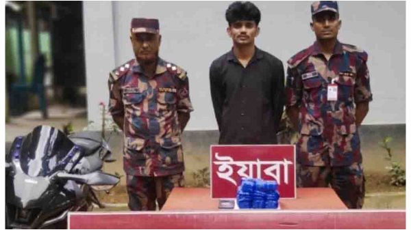 রামুতে ৬৬ লাখ টাকার ইয়াবাসহ মোটরসাইকেল চালক আটক