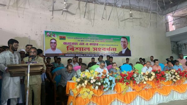 জগন্নাথপুরে সংবর্ধনা অনুষ্ঠানে এম এ কাহার সর্বস্তরের জনগণের ভালবাসায় সিক্ত