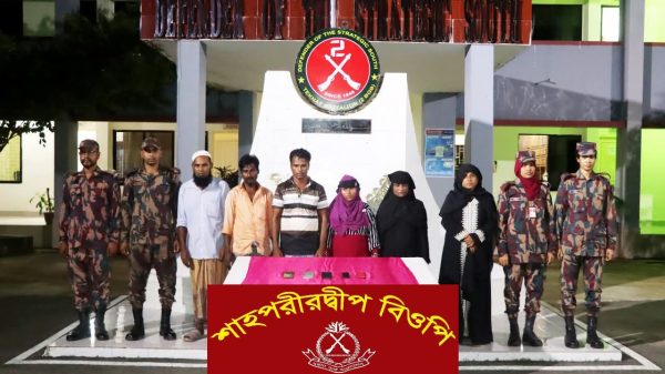টেকনাফে বিজিবির অভিযানে ৬ মানব পাচারকারী আটক