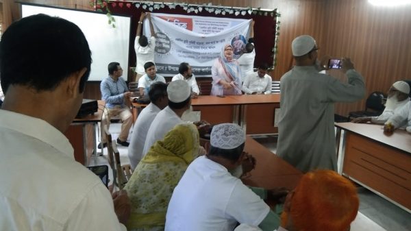 নাজিরপুরে আন্তর্জাতিক প্রবিন দিবস পালিত