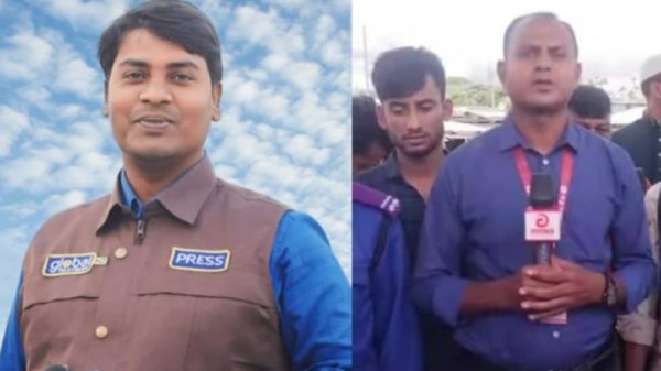 ভোলায় দুই সাংবাদিক লাঞ্ছিত: কোস্টগার্ড সদস্যের বিরুদ্ধে অভিযোগ তীব্র নিন্দা ও শাস্তির দাবি