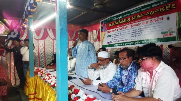 বেলকুচিতে পৌর মহিলা দলের মতবিনিময় সভা অনুষ্ঠিত