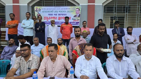 ঝালকাঠিতে বিএনপির নেতা কর্মীদের নিয়ে উঠান বৈঠক অনুষ্ঠিত।