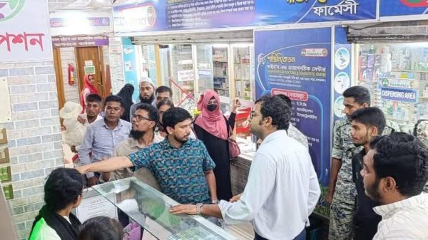 লামায় বেসরকারি ক্লিনিক ও ফার্মেসিতে অভিযান, অর্থদণ্ডে আলিঙ্গন হাসপাতাল