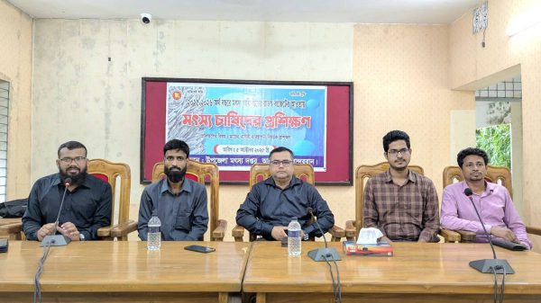 আলীকদমে নিরাপদ মৎস্য চাষ ও খাদ্য নিরাপত্তা বিষয়ক প্রশিক্ষণ অনুষ্ঠিত