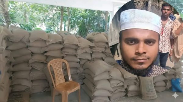 NCP নেতার বিরুদ্ধে সরকারি বরাদ্দ আত্মসাতের অভিযোগ