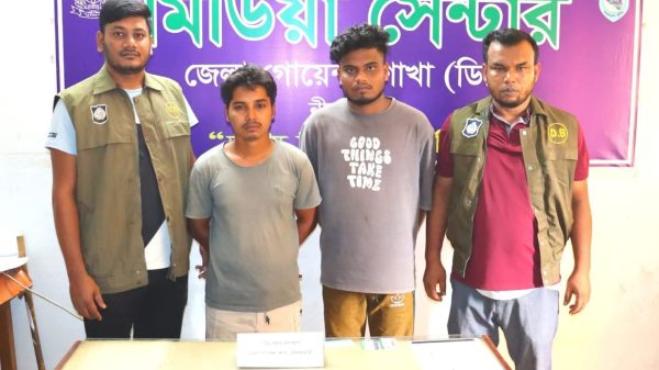 নীলফামারীতে থাই ভিসা প্রতারক গ্রেফতার ২