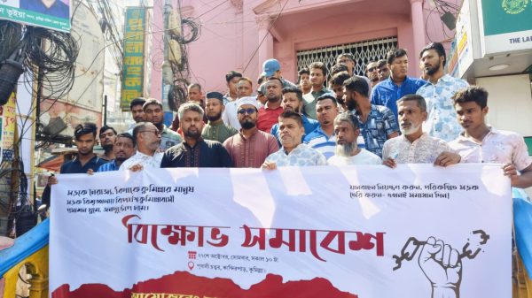 কুমিল্লায় যানজট নিরসনে জেলা প্রশাসককে ৭২ ঘণ্টার আল্টিমেটাম