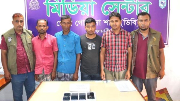 নীলফামারীতে গোয়েন্দা পুলিশের অভিযানে ৪ জন অনলাইন জুয়ারি গ্রেপ্তার