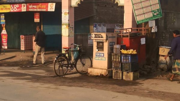 দিনাজপুরে ১২ কিমি এলাকাজুড়ে উচ্ছেদ পরিকল্পনার বিরুদ্ধে গ্রামবাসীর তীব্র প্রতিবাদ