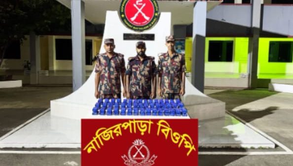 টেকনাফ সীমান্তে বিজিবির অভিযানে ১ লাখ ৮০ হাজার ইয়াবা উদ্ধার