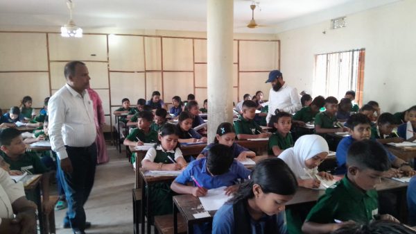 জগন্নাথপুরে জেলাপ্রশাসন মেধা যাচাই পরীক্ষা সম্পন্ন: অংশগ্রহণ ৫,২৯৫ শিক্ষার্থীর