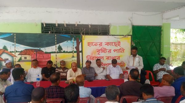 চিলা ইউনিয়ন বিএনপির মতবিনিময় সভা অনুষ্ঠিত: দলকে সুসংগঠিত করার প্রত্যয়