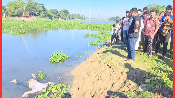 আখাউড়ায় তিতাস নদীতে ভাসমান অবস্থায় মানসিক ভারসাম্যহীন ব্যক্তির অর্ধগলিত লাশ উদ্ধার
