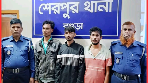 শেরপুরে অটোভ্যান ছিনতাই: ৩ ছিনতাইকারী আটক