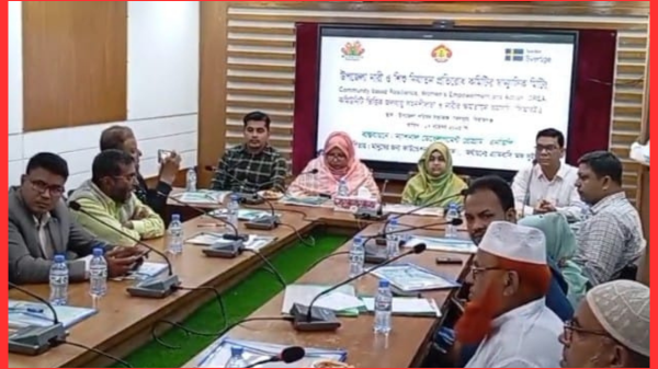 বেলকুচিতে নারী ও শিশু নির্যাতন প্রতিরোধ কমিটির ষান্মাসিক মিটিং অনুষ্ঠিত