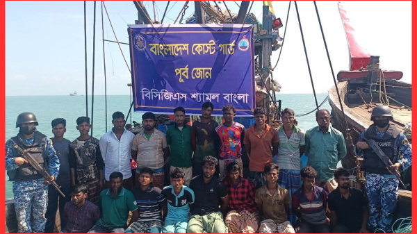 সেন্টমার্টিনে থাই জালসহ ১৯ জেলে আটক